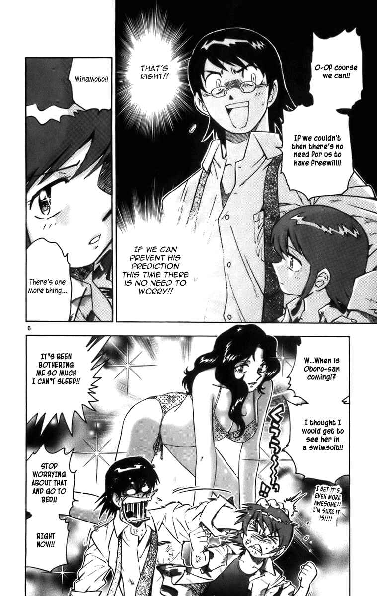 Page 6 Chapter 4 Zettai Karen Children