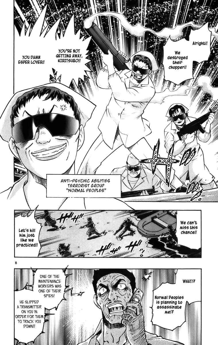 Page 8 Chapter 4 Zettai Karen Children