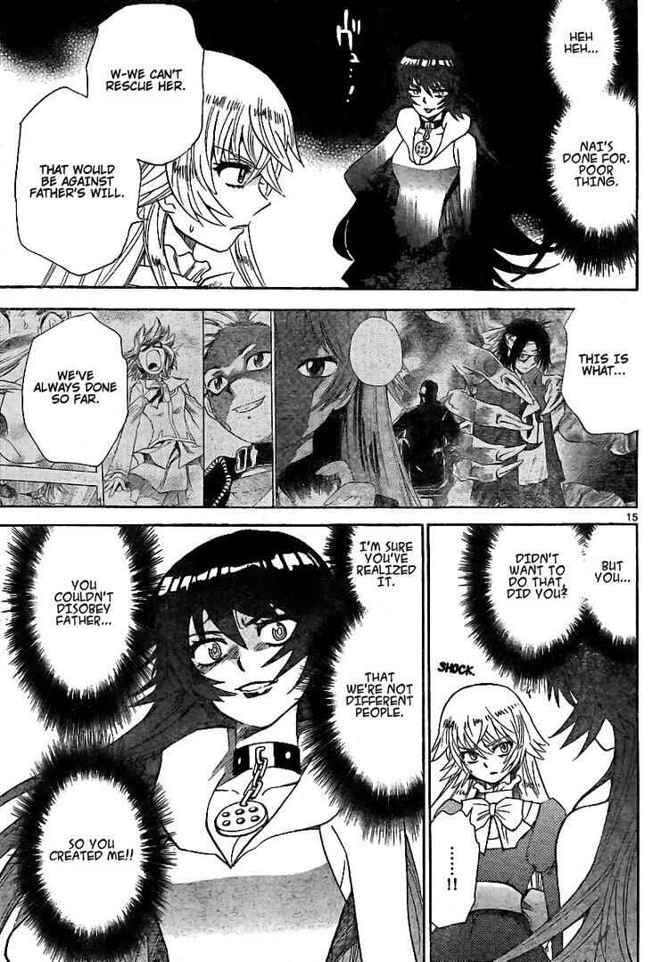 Page 15 Chapter 205 Zettai Karen Children