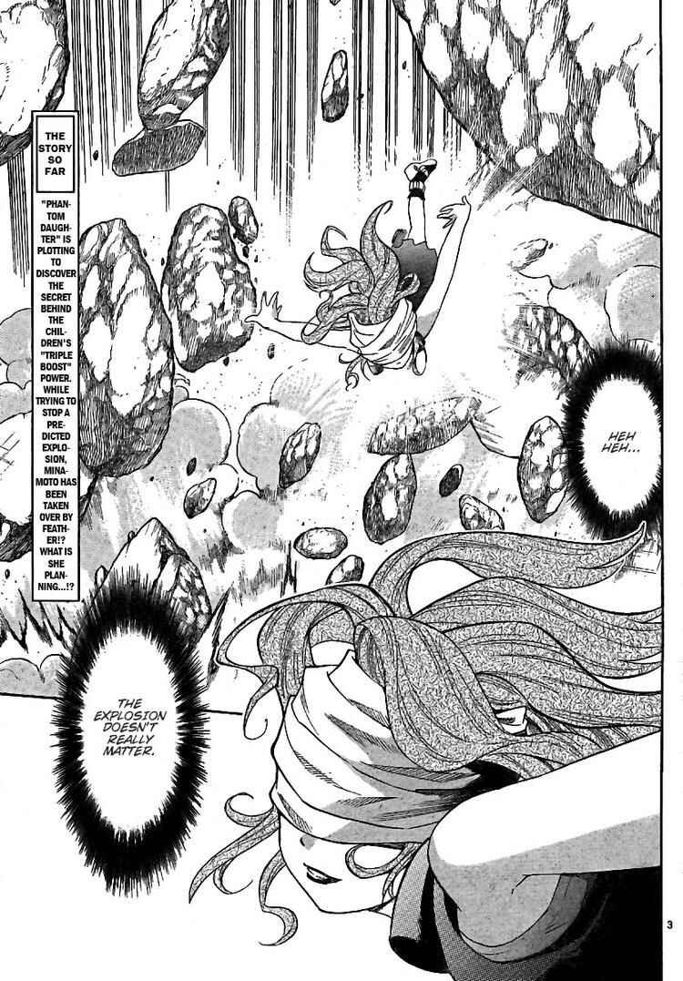 Page 3 Chapter 205 Zettai Karen Children