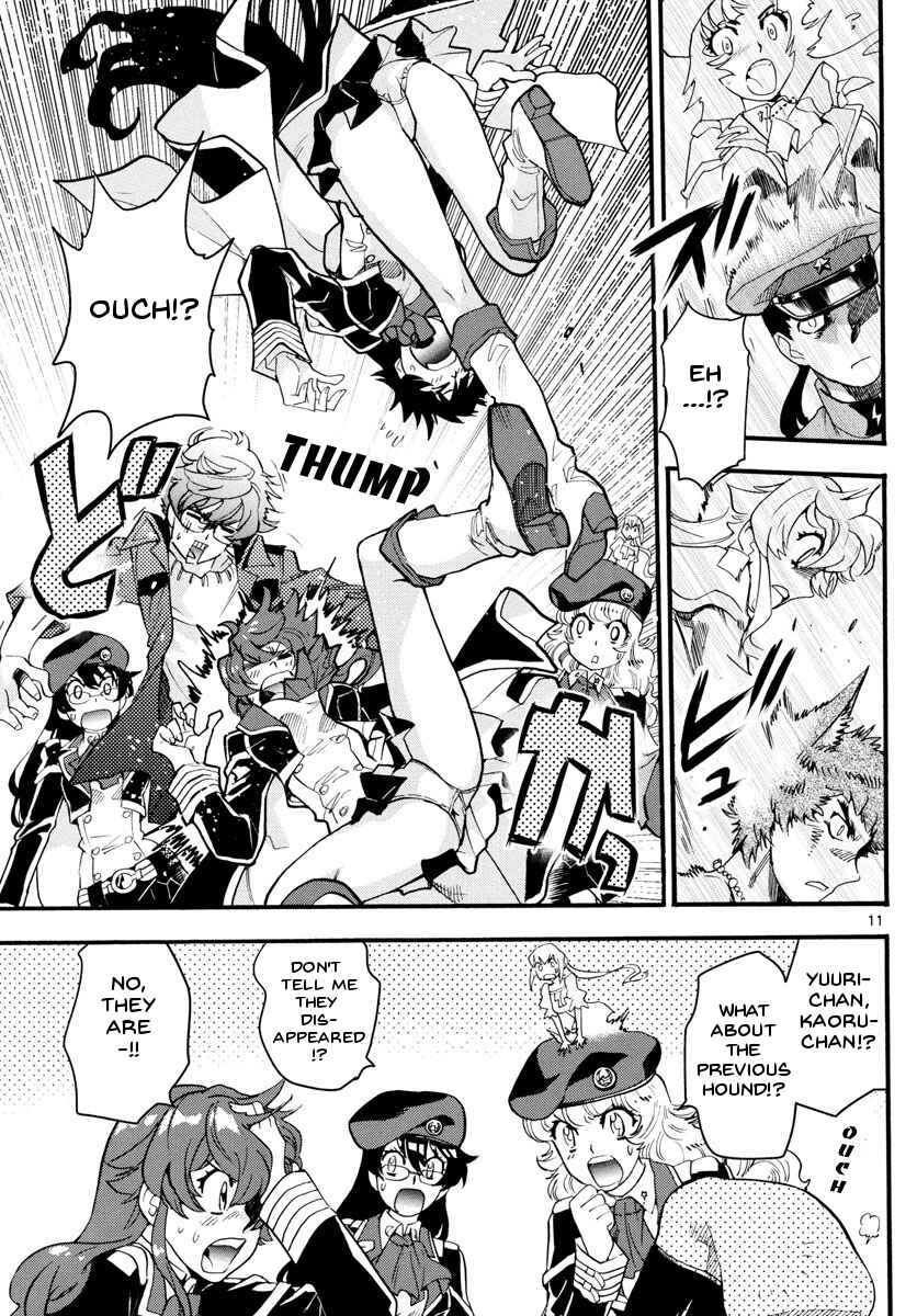 Page 15 Chapter 487 Zettai Karen Children