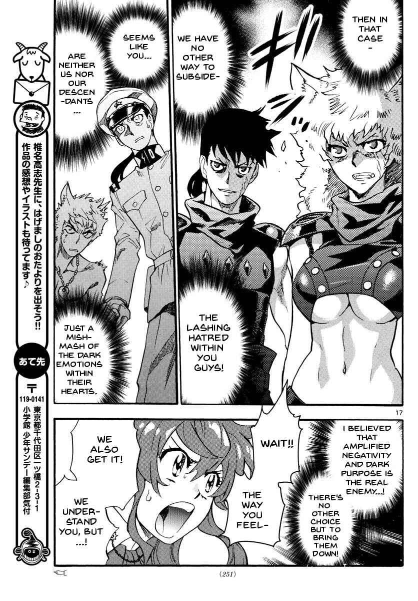 Page 21 Chapter 487 Zettai Karen Children