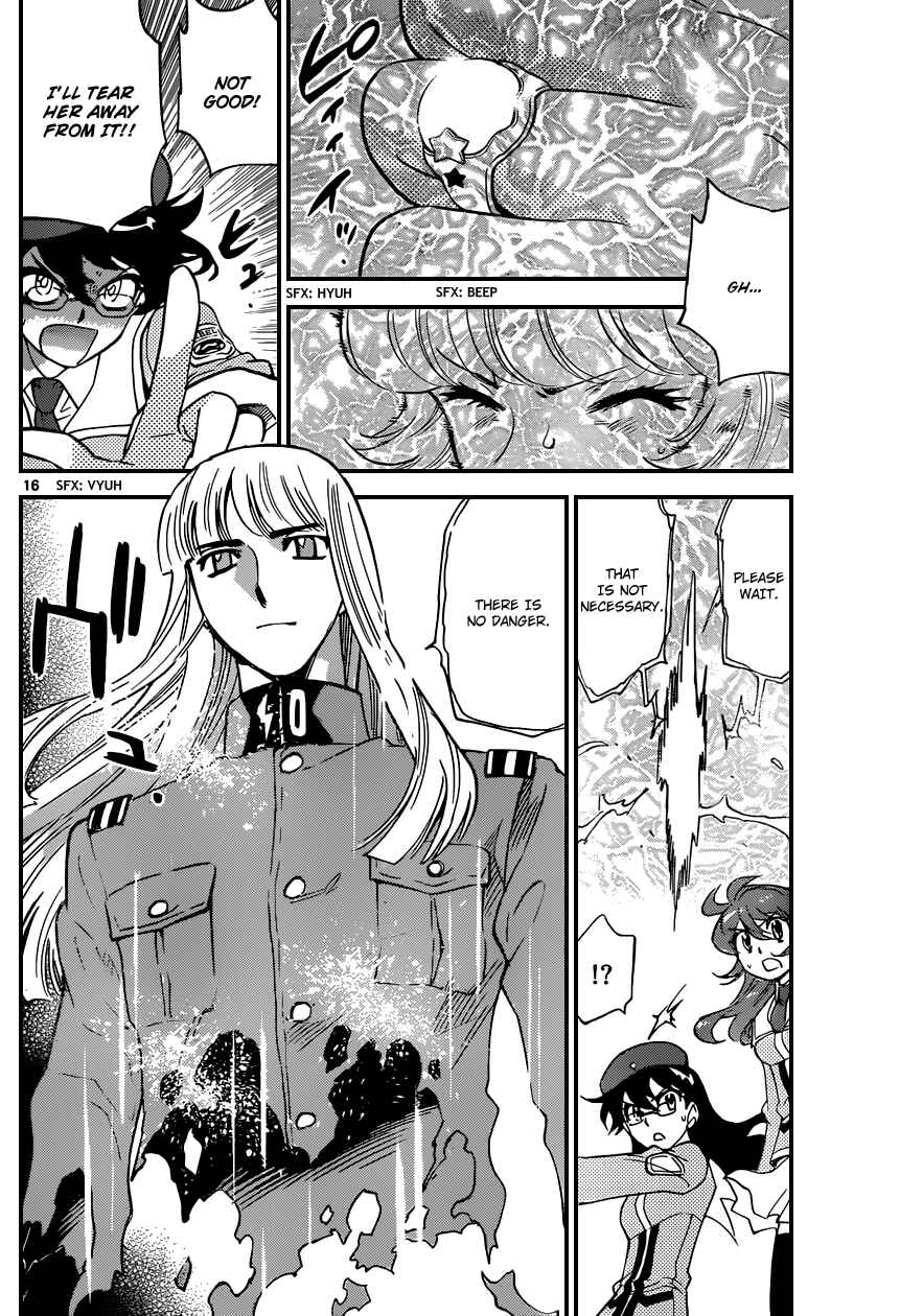 Page 17 Chapter 336 Zettai Karen Children
