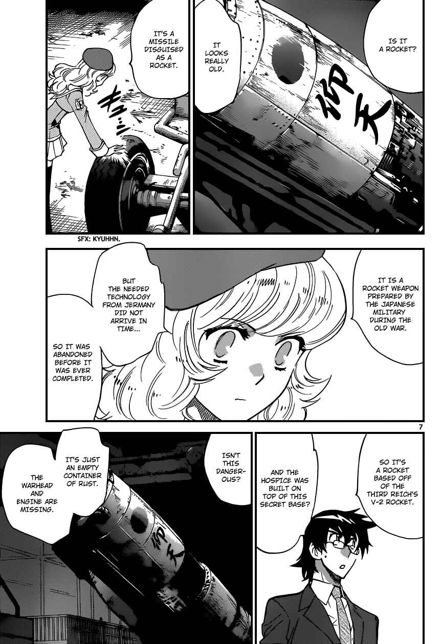Page 8 Chapter 336 Zettai Karen Children