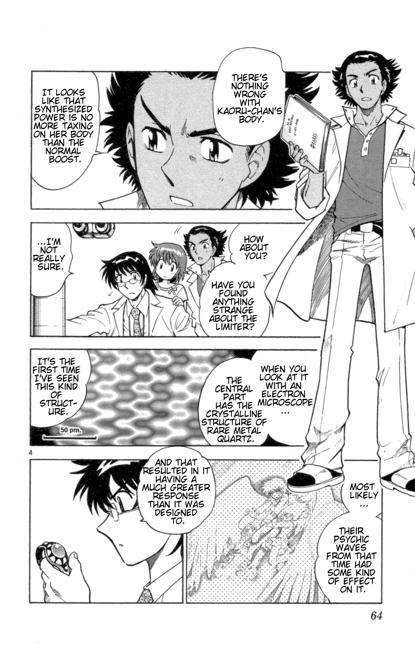 Page 4 Chapter 102 Zettai Karen Children