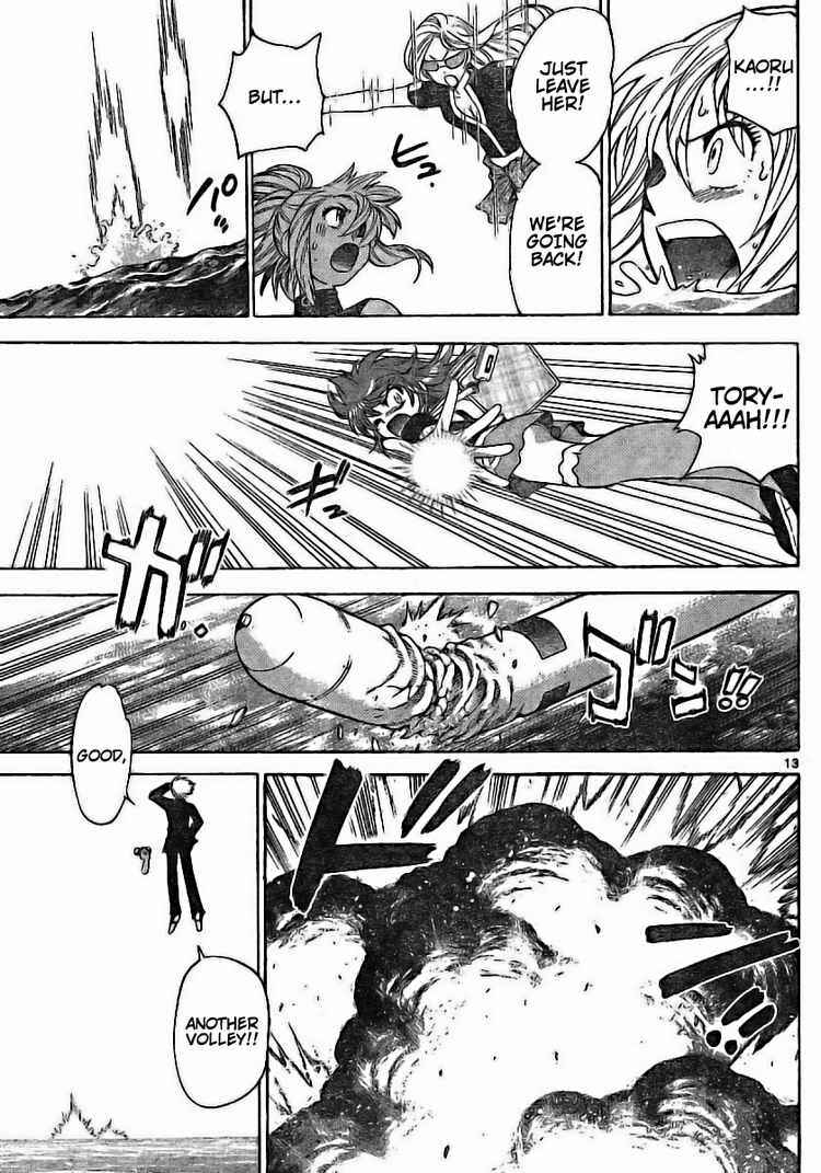 Page 13 Chapter 176 Zettai Karen Children