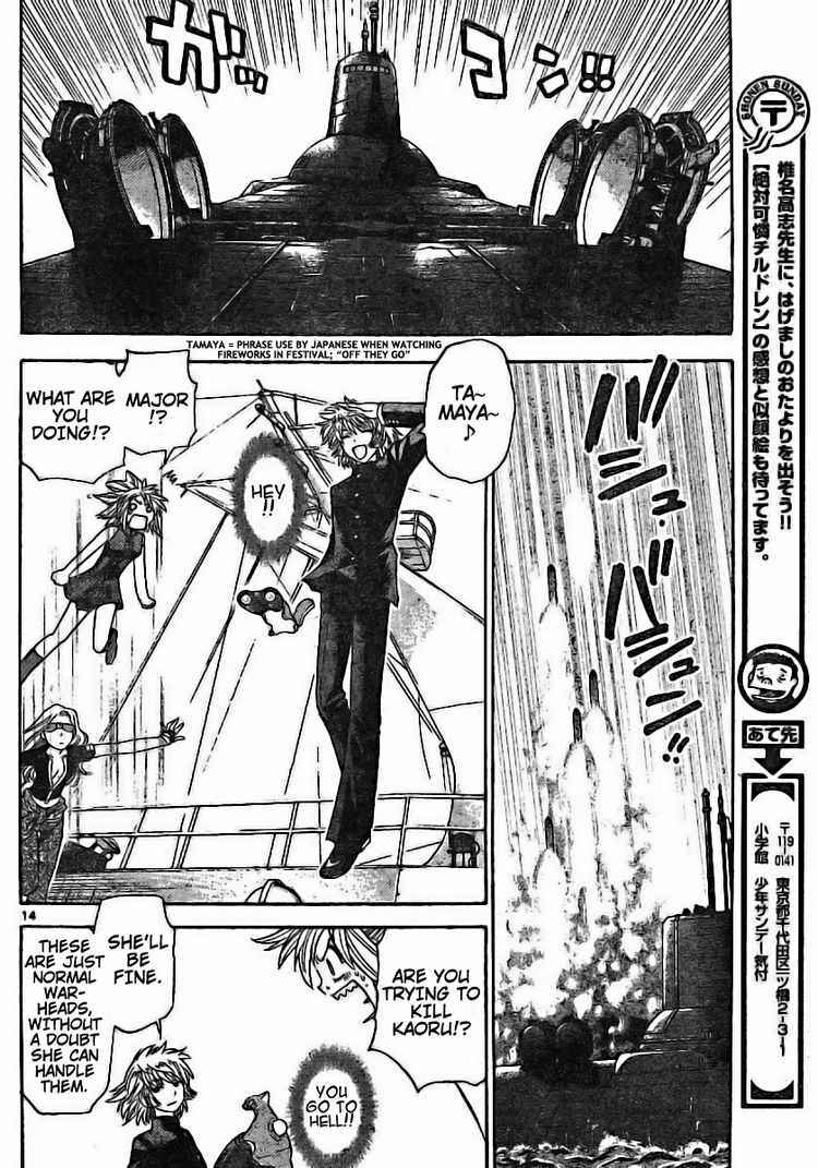Page 14 Chapter 176 Zettai Karen Children
