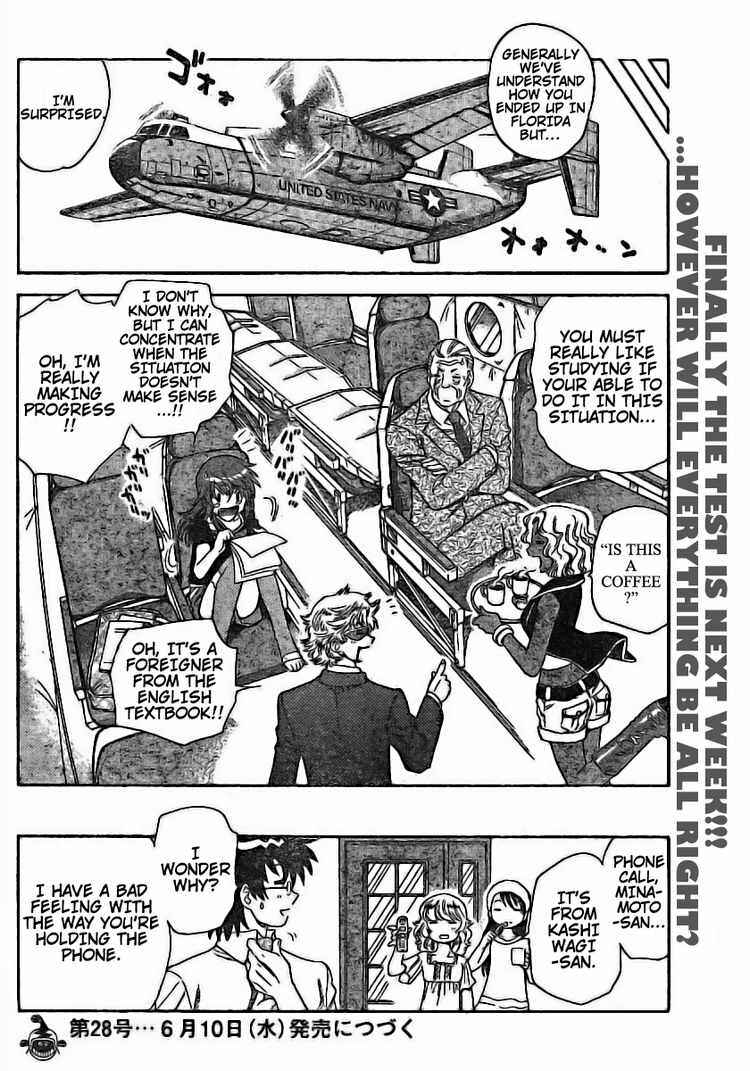 Page 18 Chapter 176 Zettai Karen Children