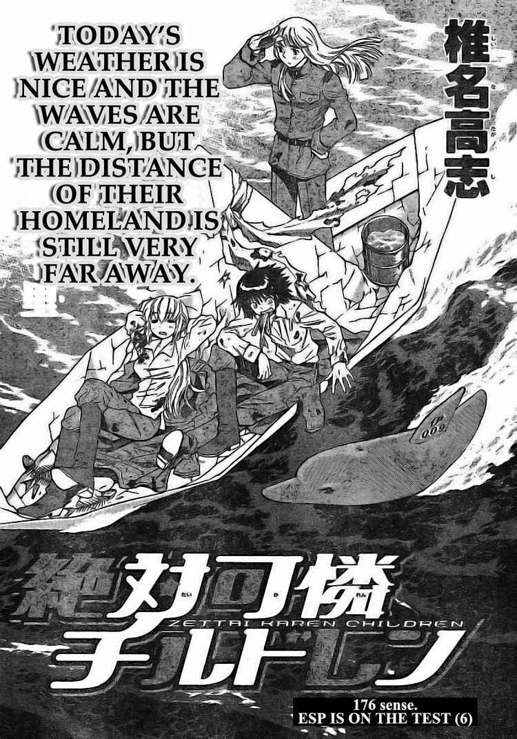Page 2 Chapter 176 Zettai Karen Children