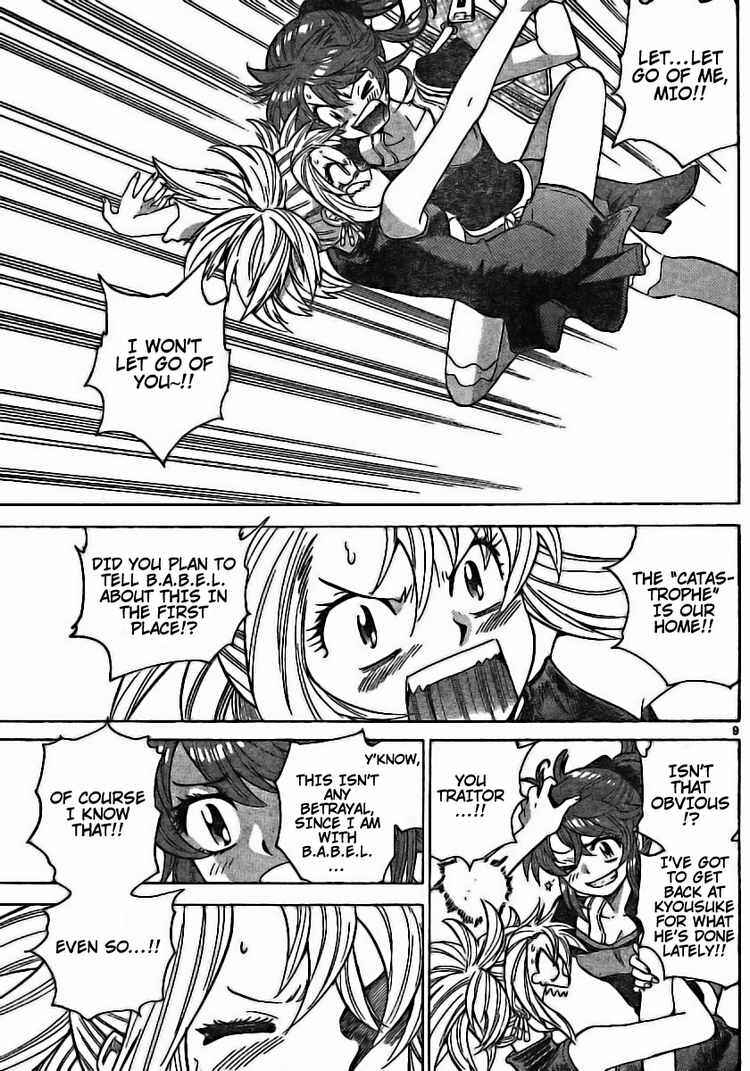 Page 9 Chapter 176 Zettai Karen Children