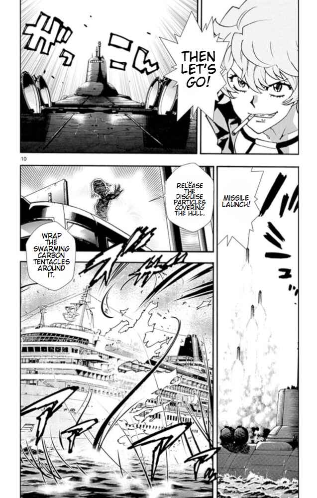 Page 11 Chapter 525 Zettai Karen Children