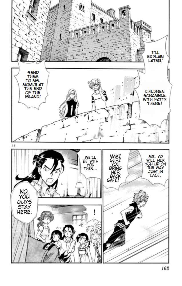 Page 15 Chapter 525 Zettai Karen Children