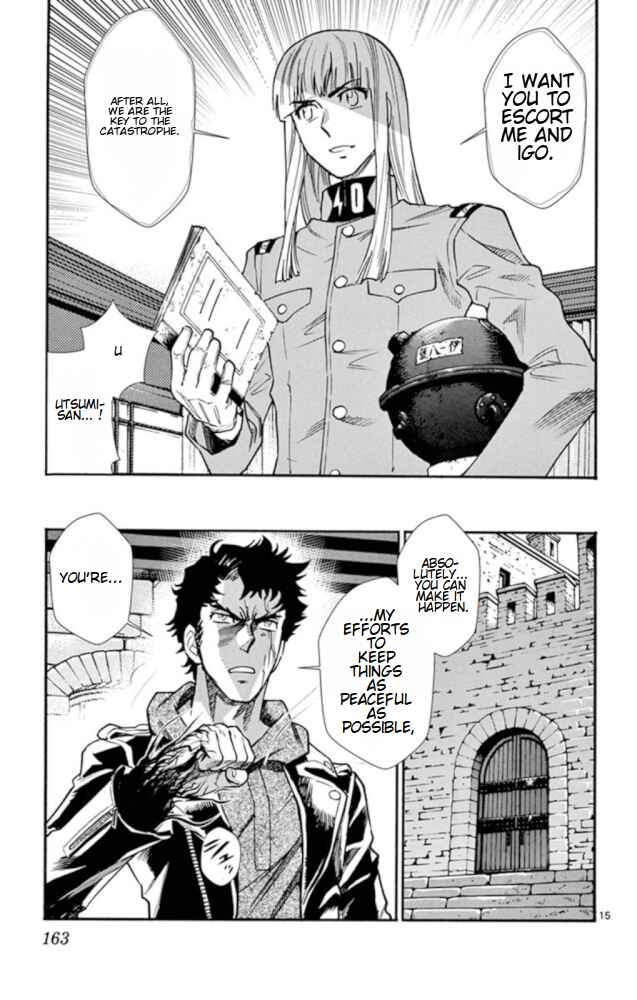 Page 16 Chapter 525 Zettai Karen Children