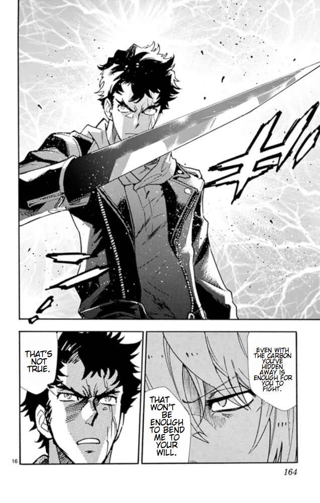 Page 17 Chapter 525 Zettai Karen Children