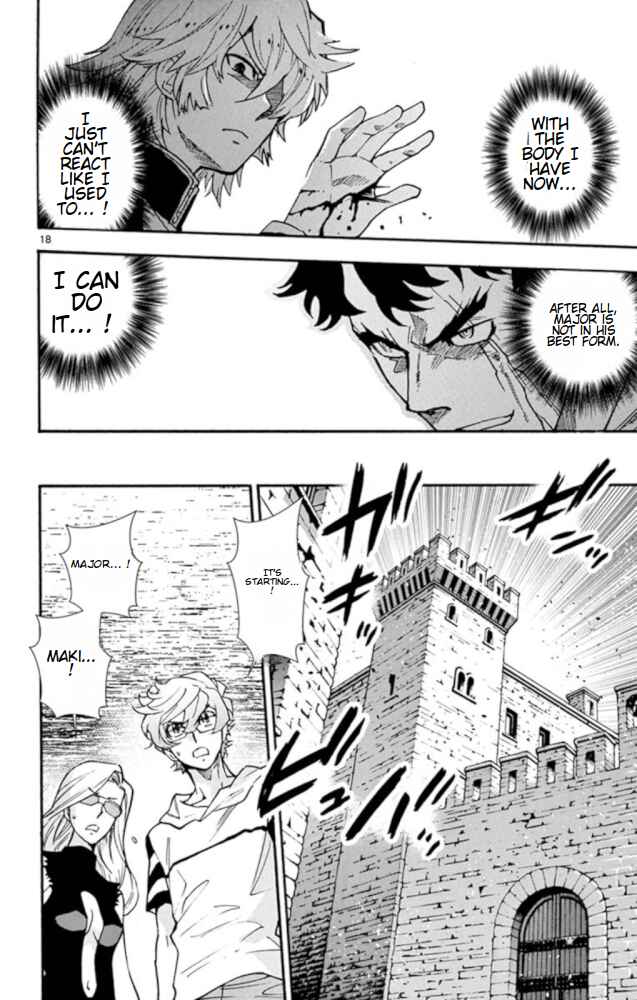 Page 19 Chapter 525 Zettai Karen Children