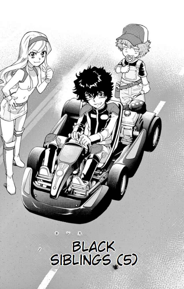 Page 2 Chapter 525 Zettai Karen Children