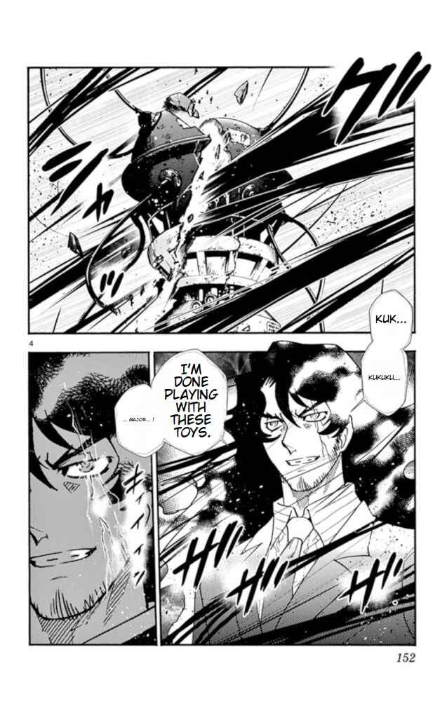 Page 5 Chapter 525 Zettai Karen Children