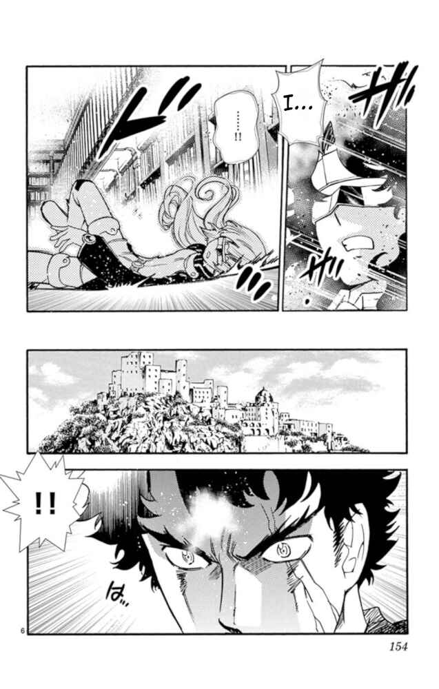 Page 7 Chapter 525 Zettai Karen Children