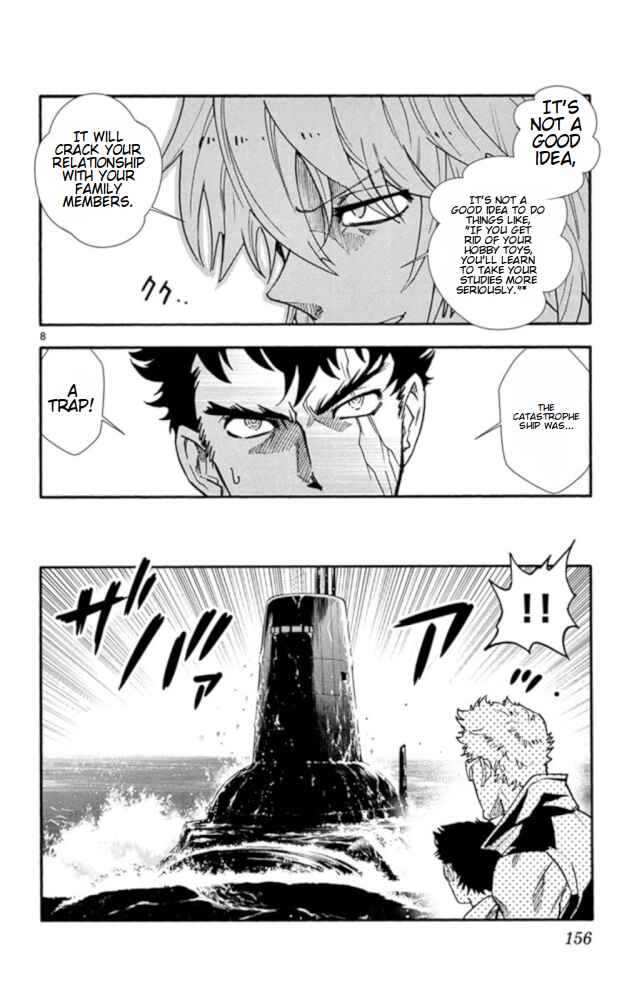 Page 9 Chapter 525 Zettai Karen Children