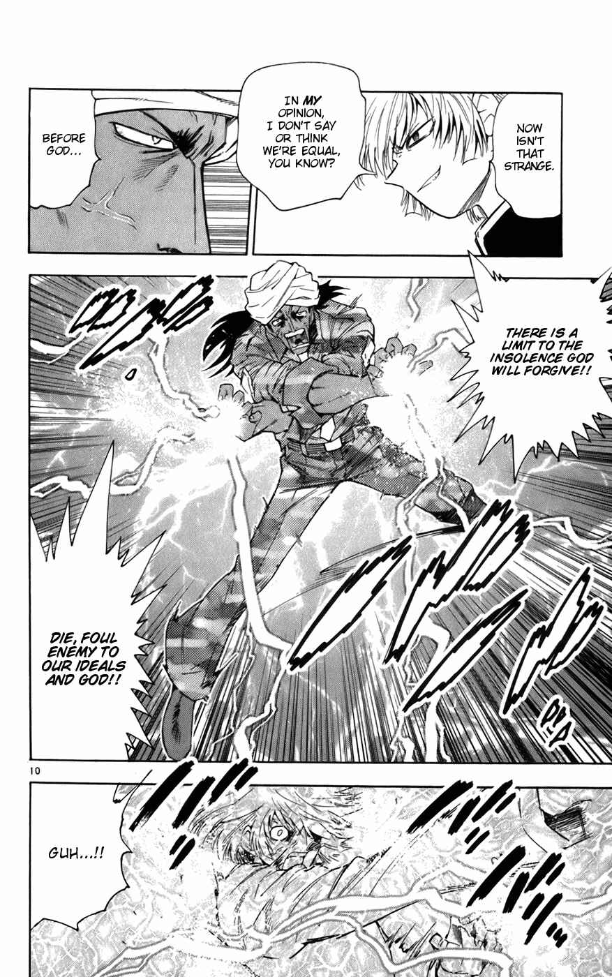Page 10 Chapter 42 Zettai Karen Children