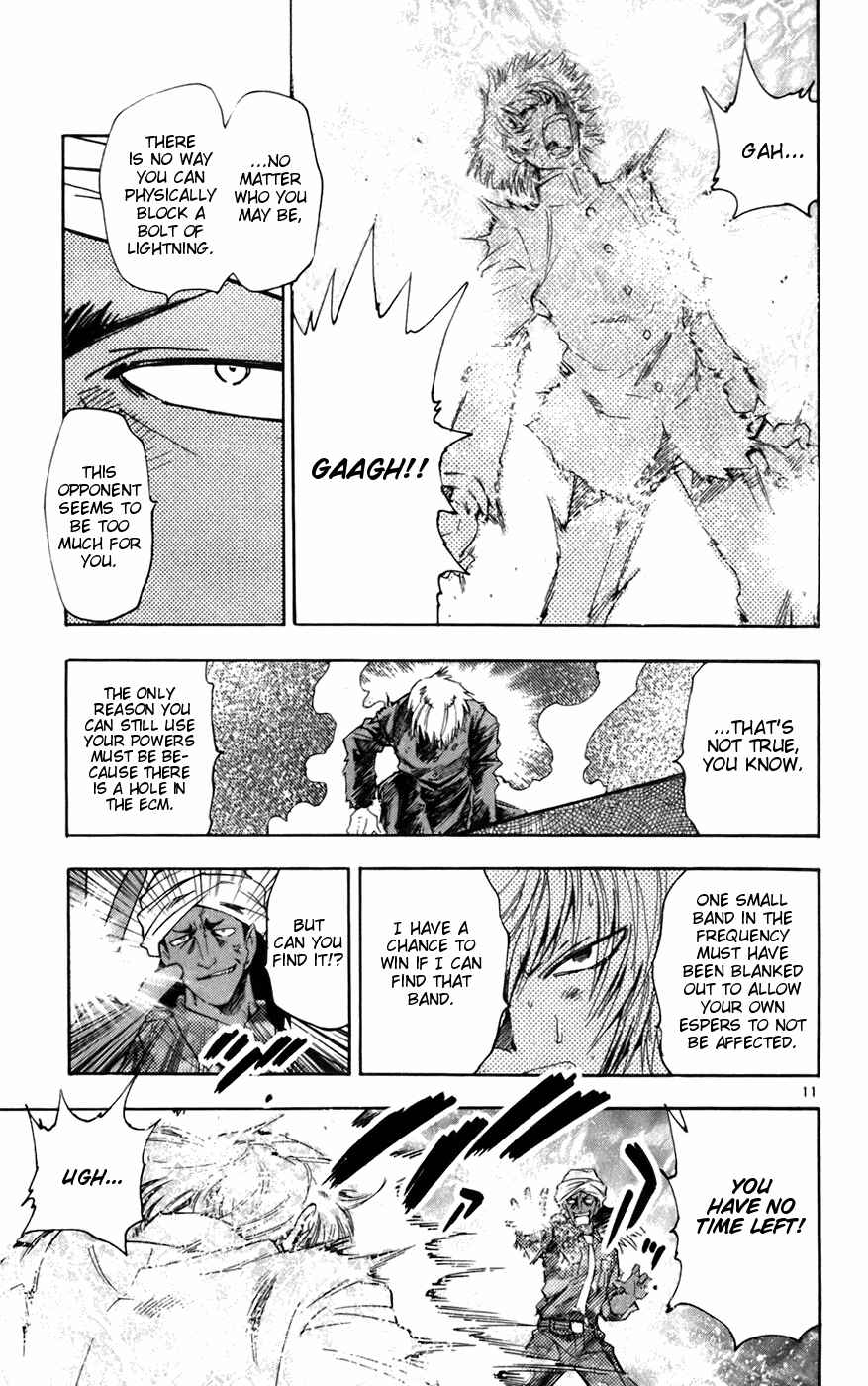 Page 11 Chapter 42 Zettai Karen Children