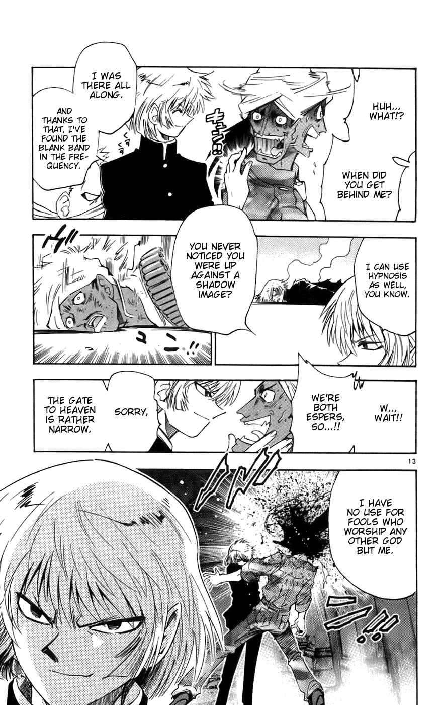 Page 13 Chapter 42 Zettai Karen Children