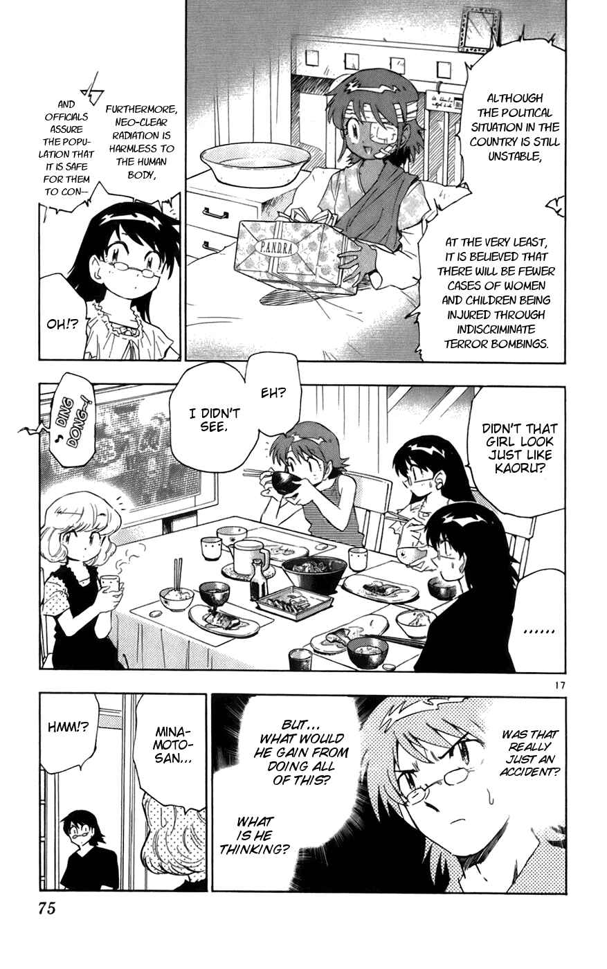 Page 17 Chapter 42 Zettai Karen Children