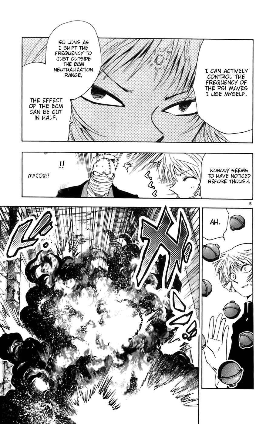 Page 5 Chapter 42 Zettai Karen Children