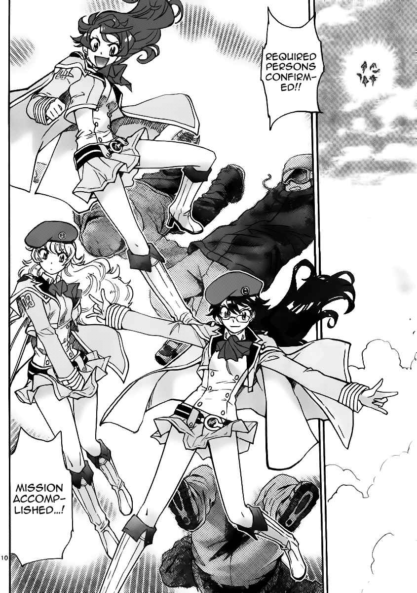 Page 11 Chapter 396 Zettai Karen Children
