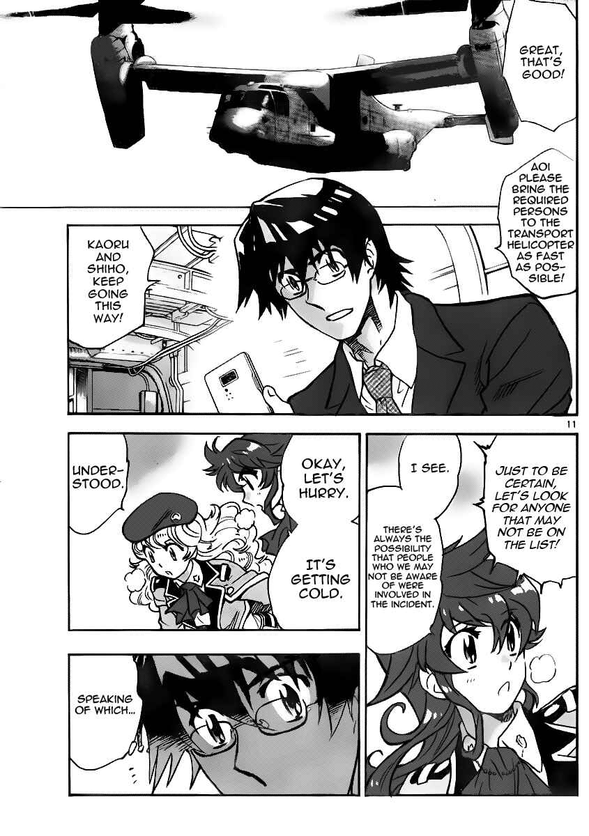 Page 12 Chapter 396 Zettai Karen Children