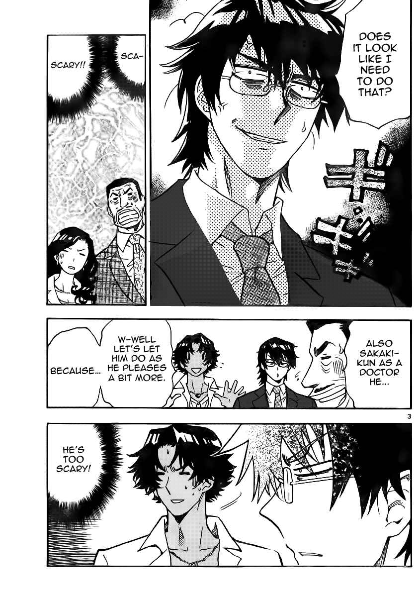 Page 4 Chapter 396 Zettai Karen Children