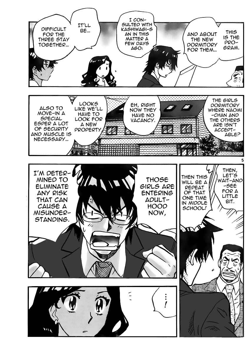 Page 6 Chapter 396 Zettai Karen Children