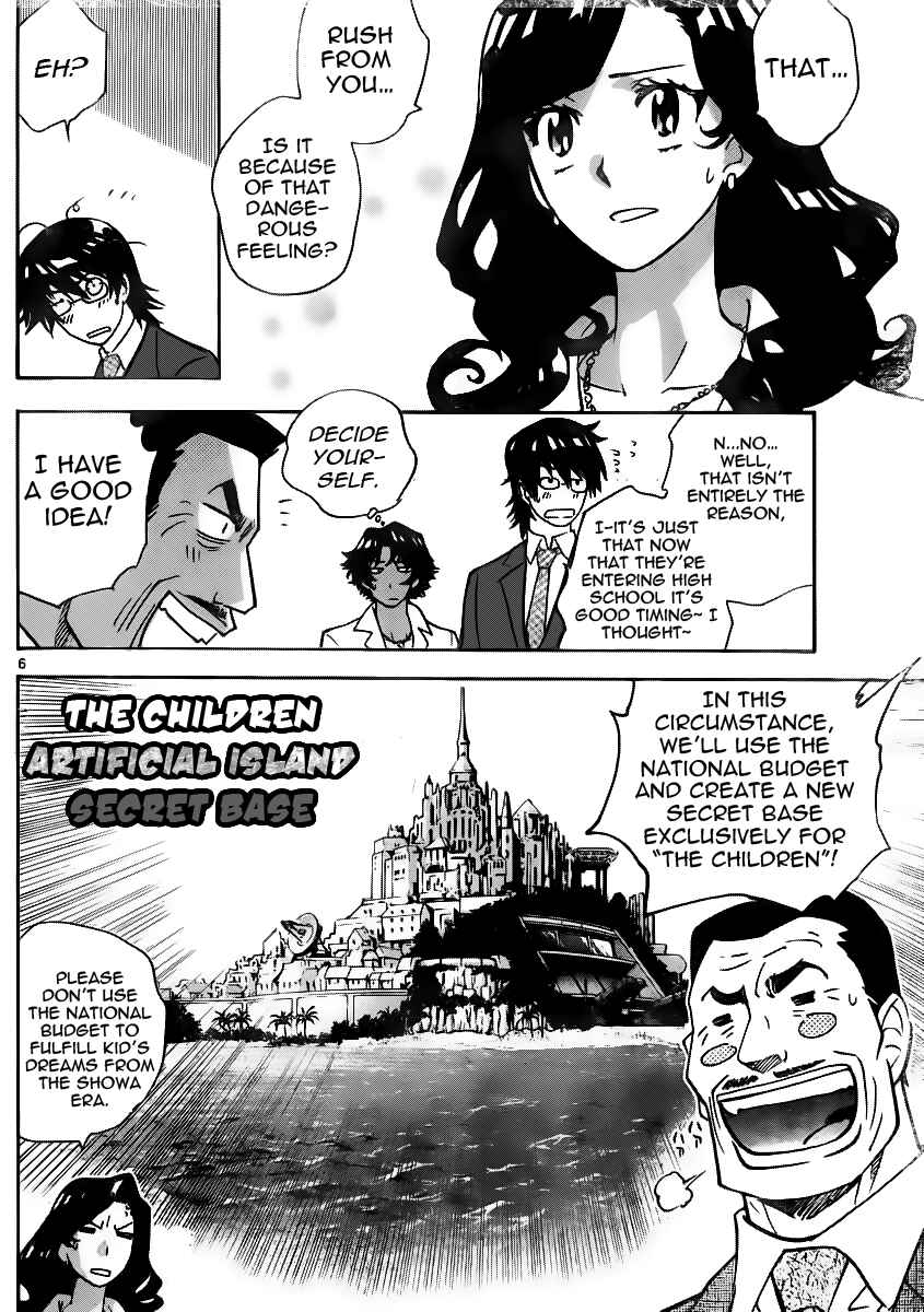 Page 7 Chapter 396 Zettai Karen Children