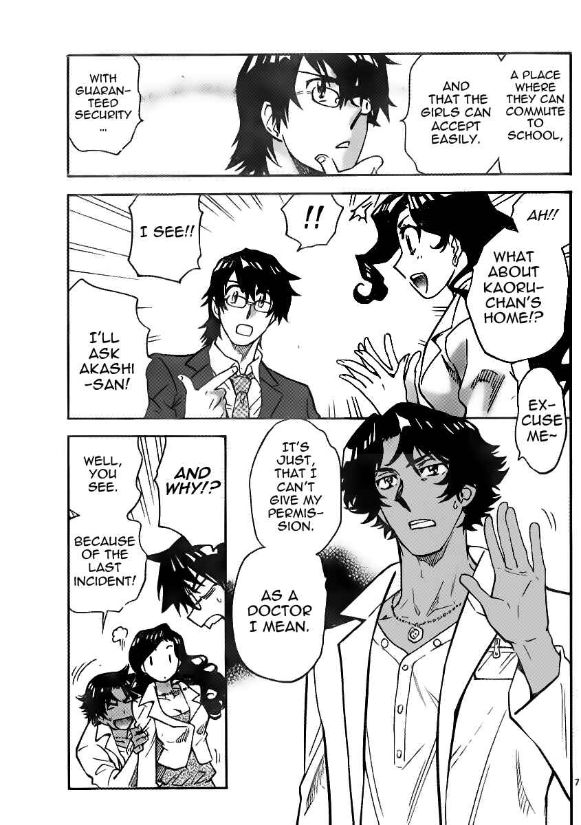 Page 8 Chapter 396 Zettai Karen Children