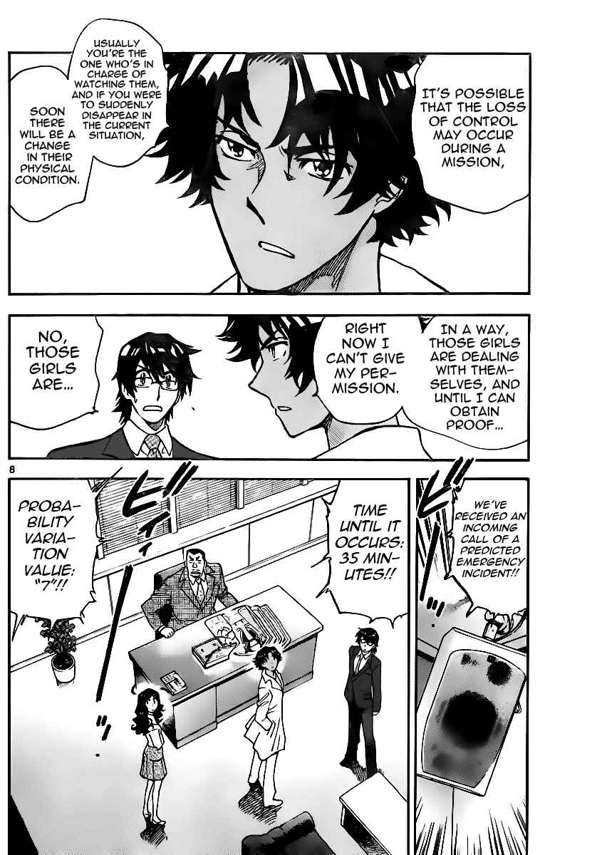 Page 9 Chapter 396 Zettai Karen Children