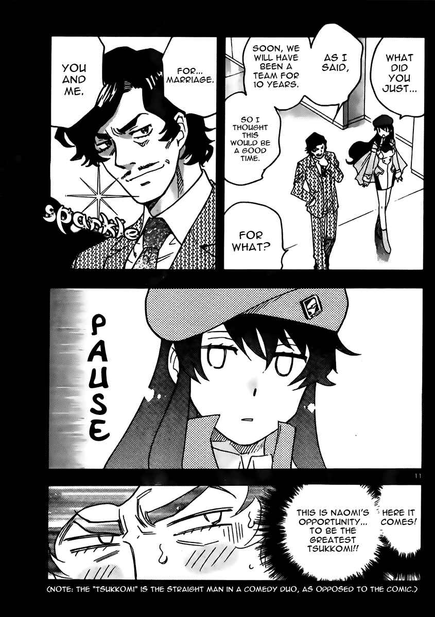 Page 11 Chapter 440 Zettai Karen Children