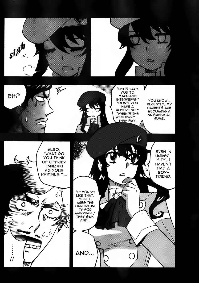 Page 12 Chapter 440 Zettai Karen Children
