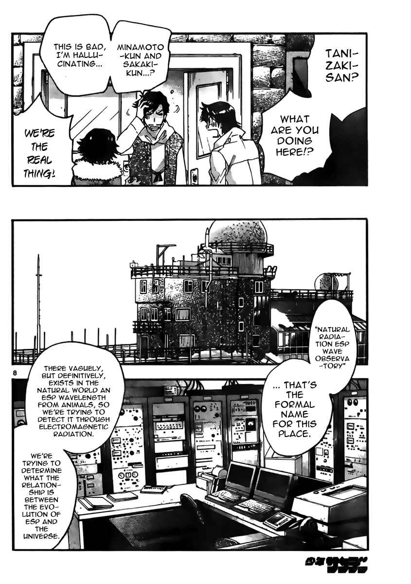 Page 8 Chapter 440 Zettai Karen Children