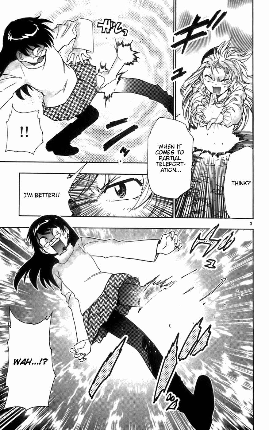 Page 10 Chapter 39 Zettai Karen Children