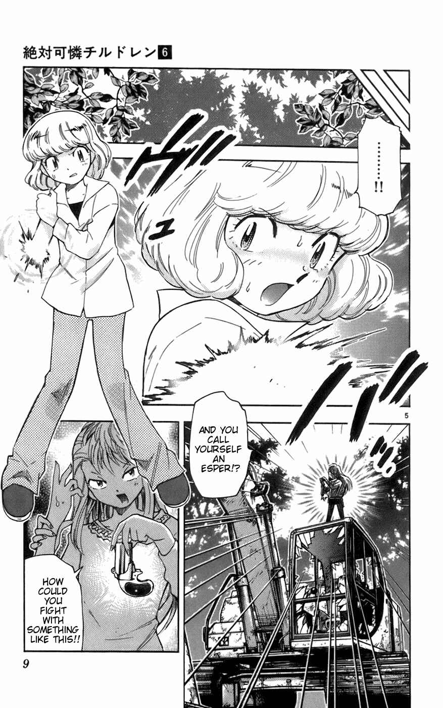 Page 12 Chapter 39 Zettai Karen Children