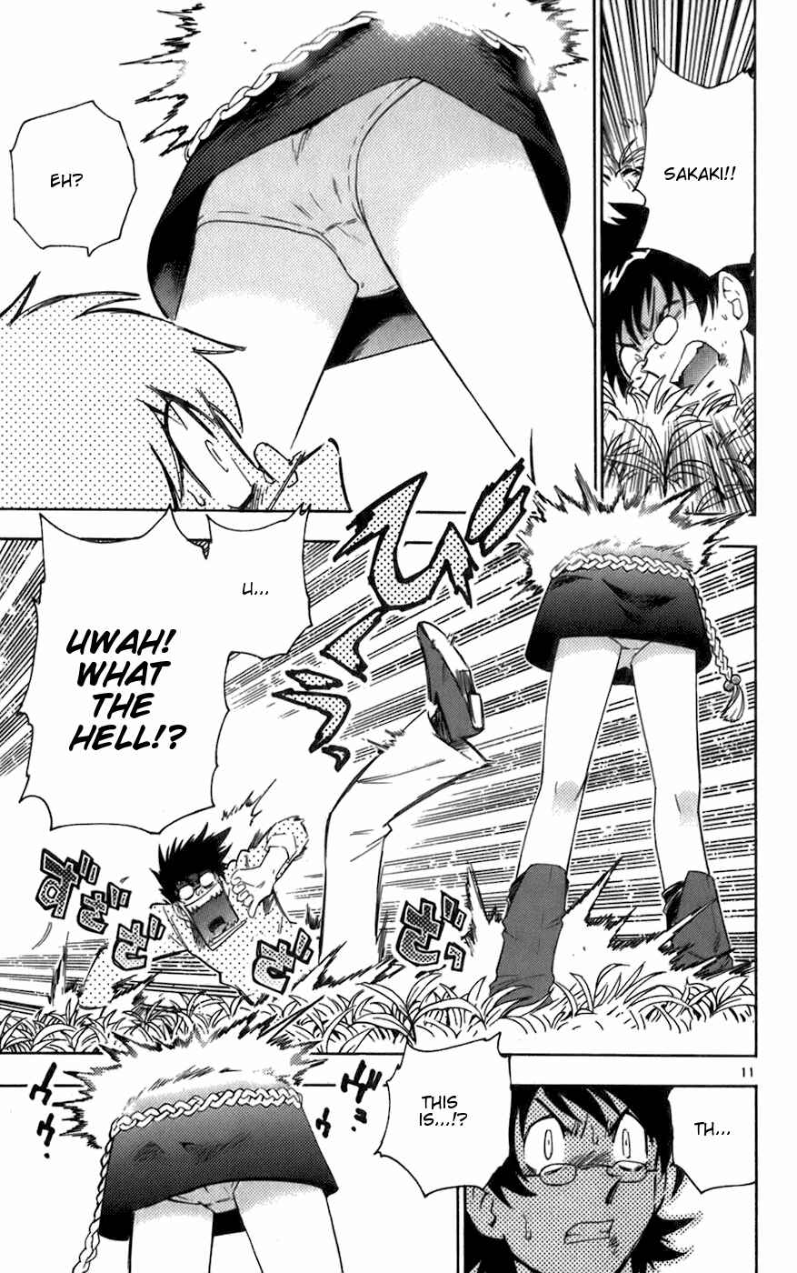 Page 18 Chapter 39 Zettai Karen Children