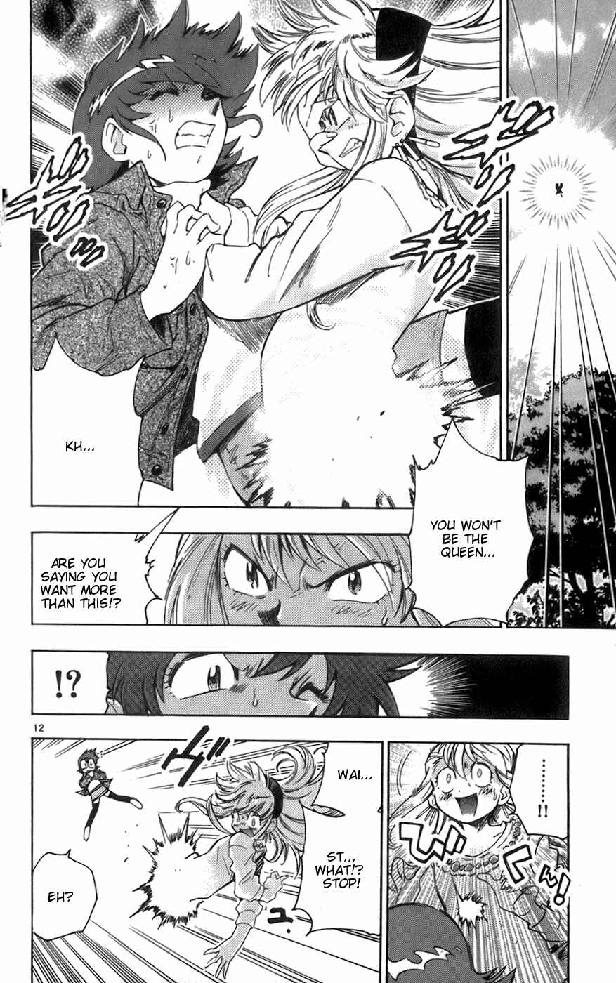 Page 19 Chapter 39 Zettai Karen Children