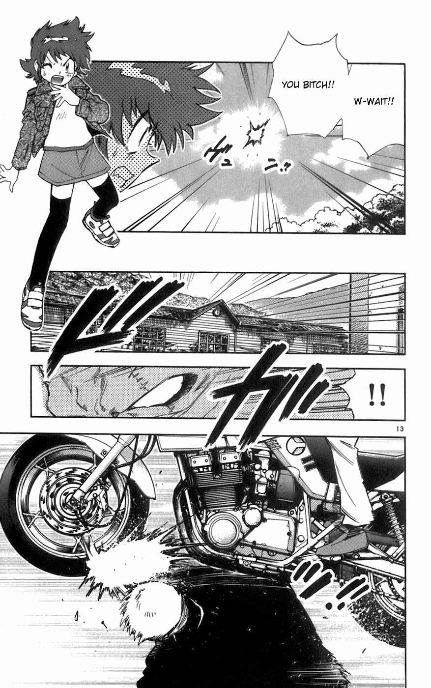 Page 20 Chapter 39 Zettai Karen Children
