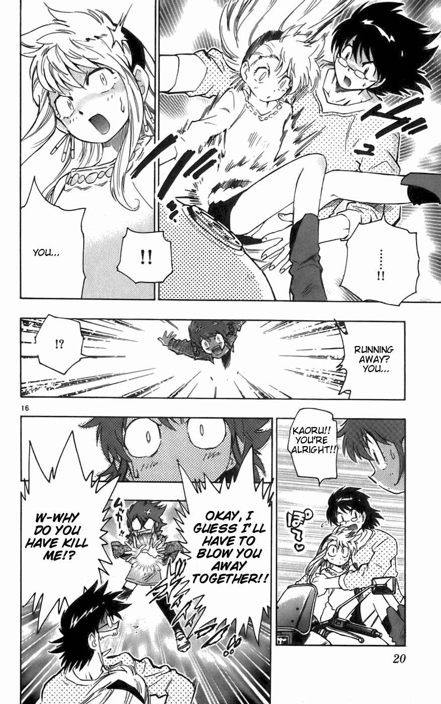 Page 23 Chapter 39 Zettai Karen Children