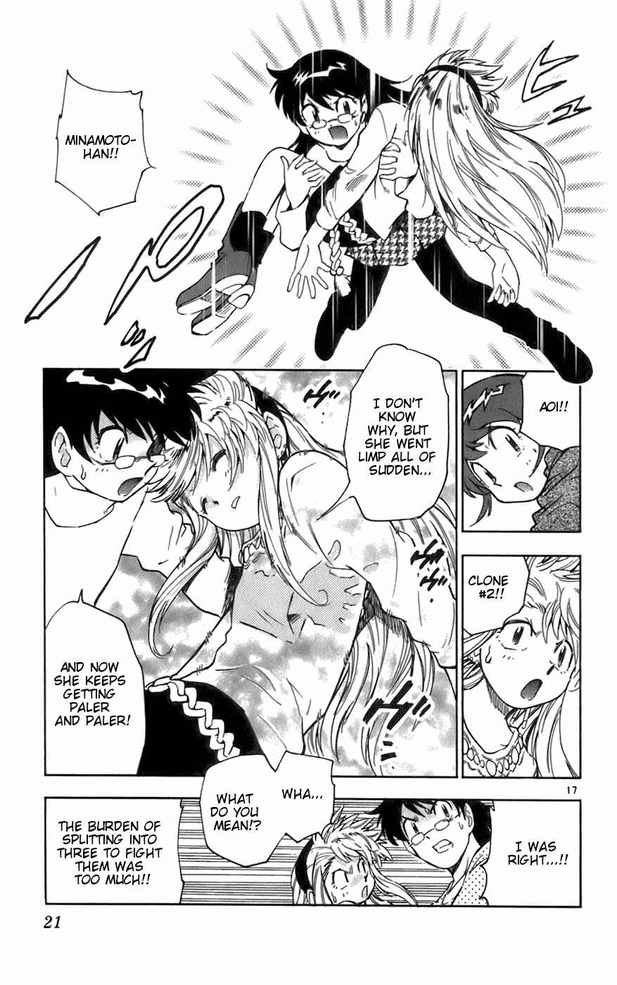 Page 24 Chapter 39 Zettai Karen Children