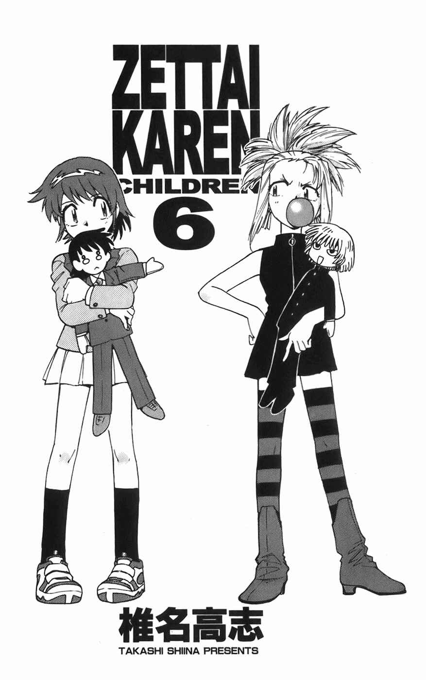 Page 6 Chapter 39 Zettai Karen Children