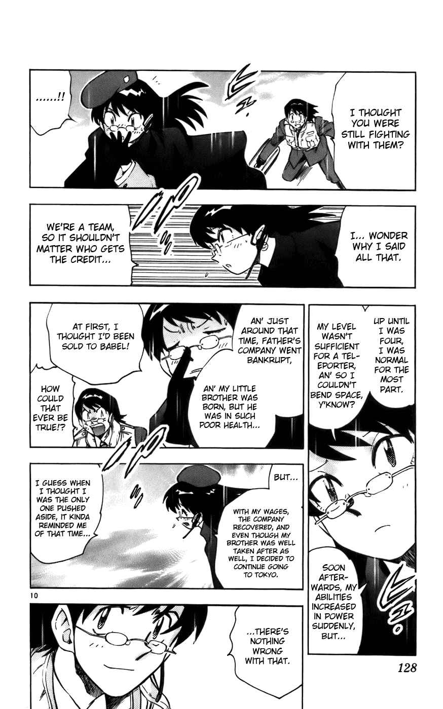 Page 11 Chapter 5 Zettai Karen Children