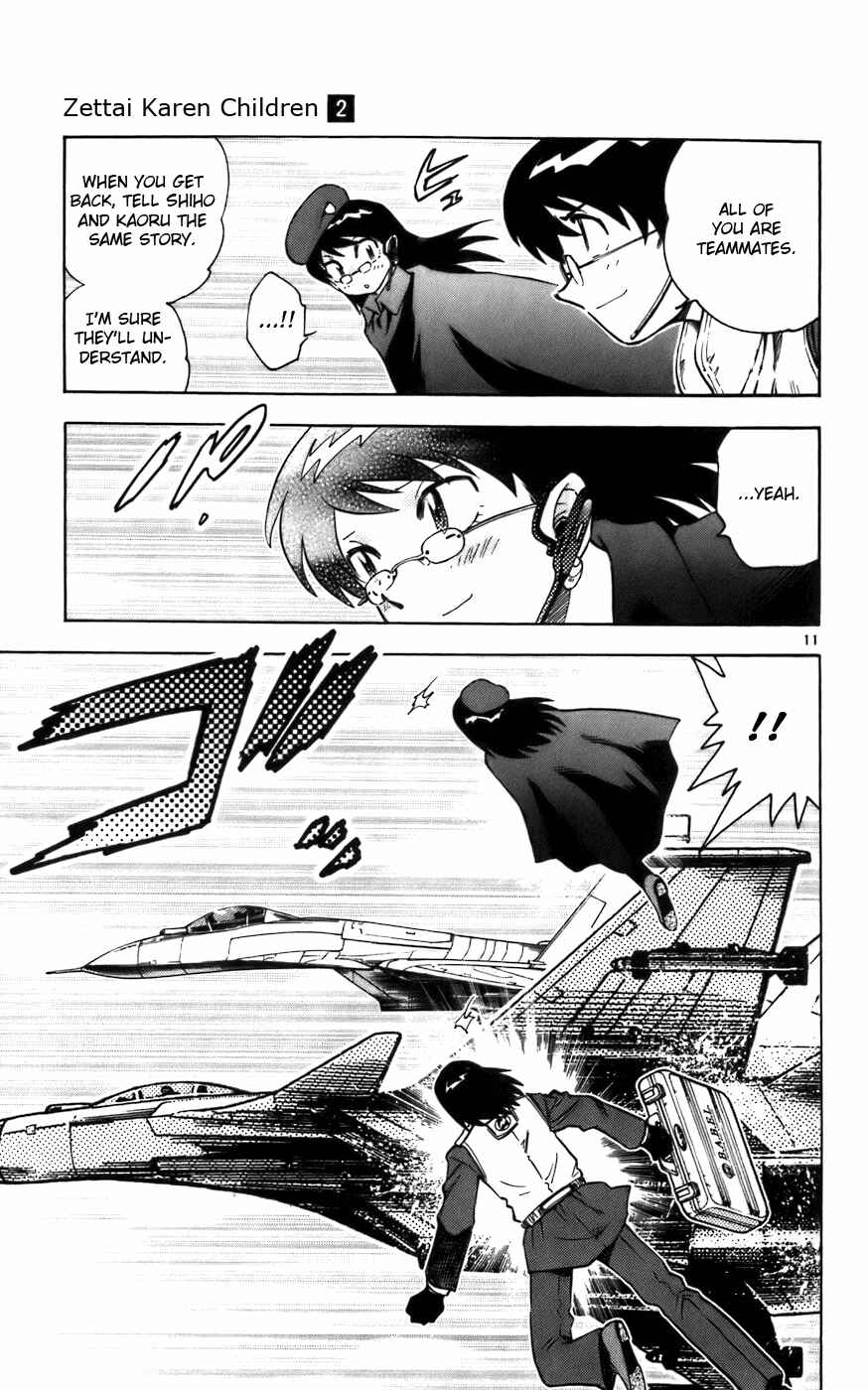 Page 12 Chapter 5 Zettai Karen Children