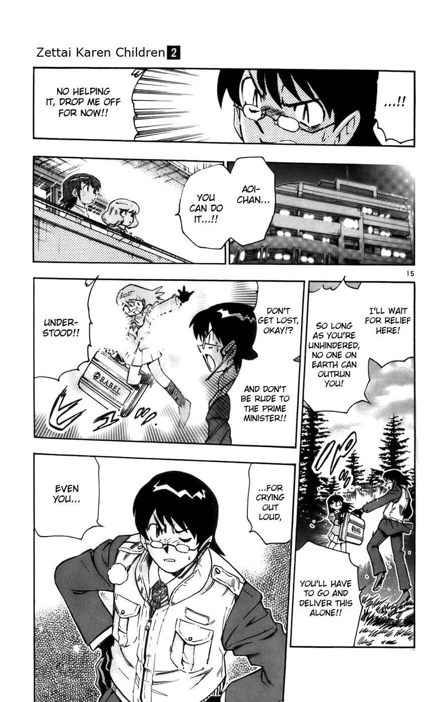 Page 16 Chapter 5 Zettai Karen Children