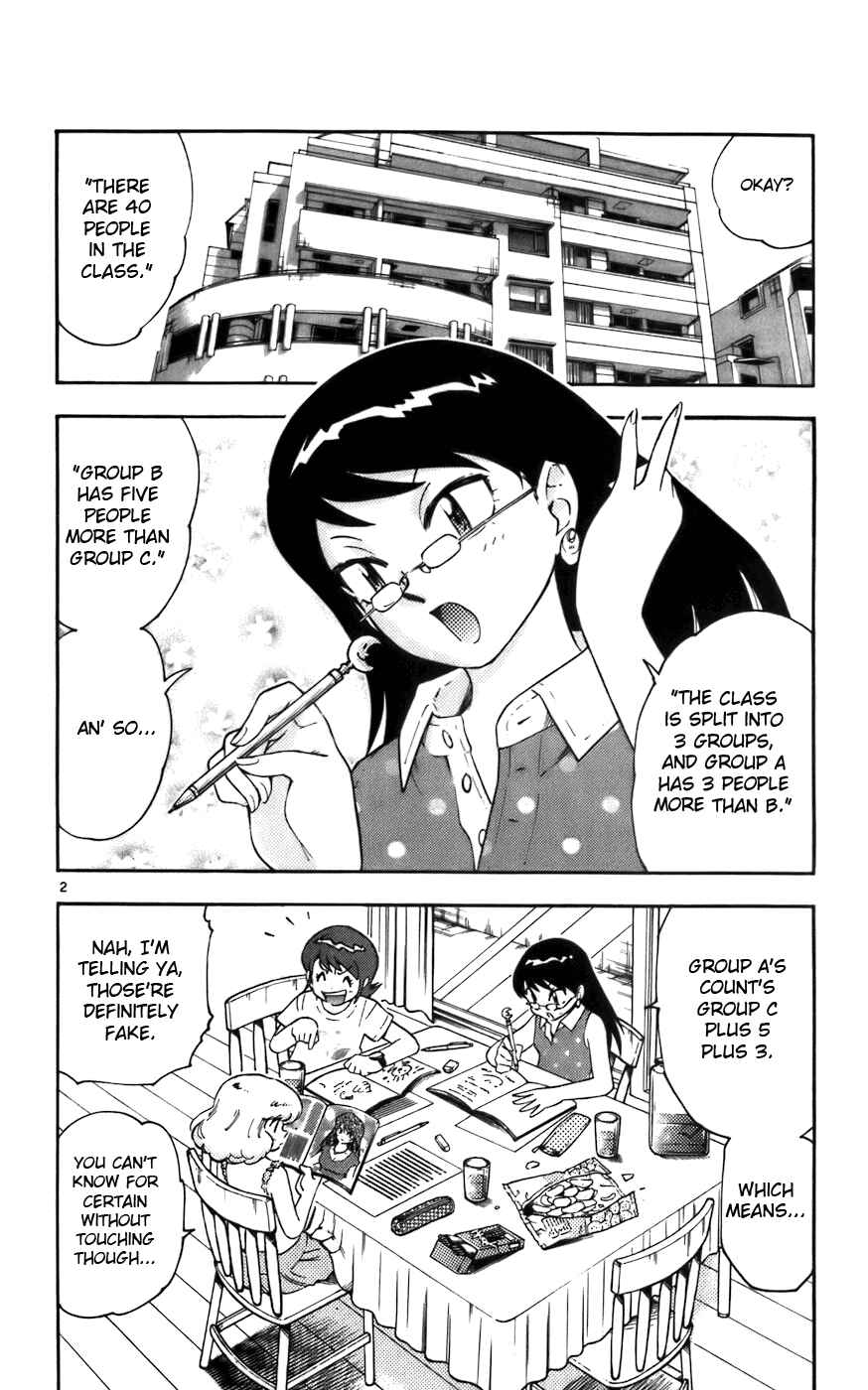 Page 3 Chapter 5 Zettai Karen Children